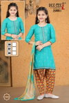 Surili By Deecee Rayon Printed Kurti Bottom With Dupatta Girls Wear Wholesale Price In Surat

